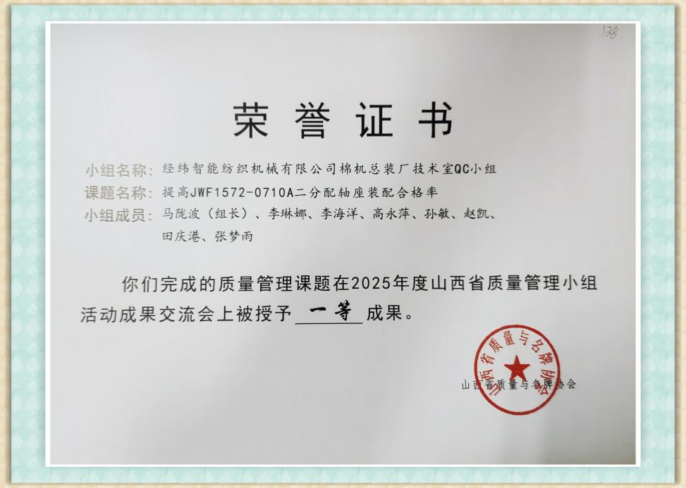 1767514261907233.png 11111.png