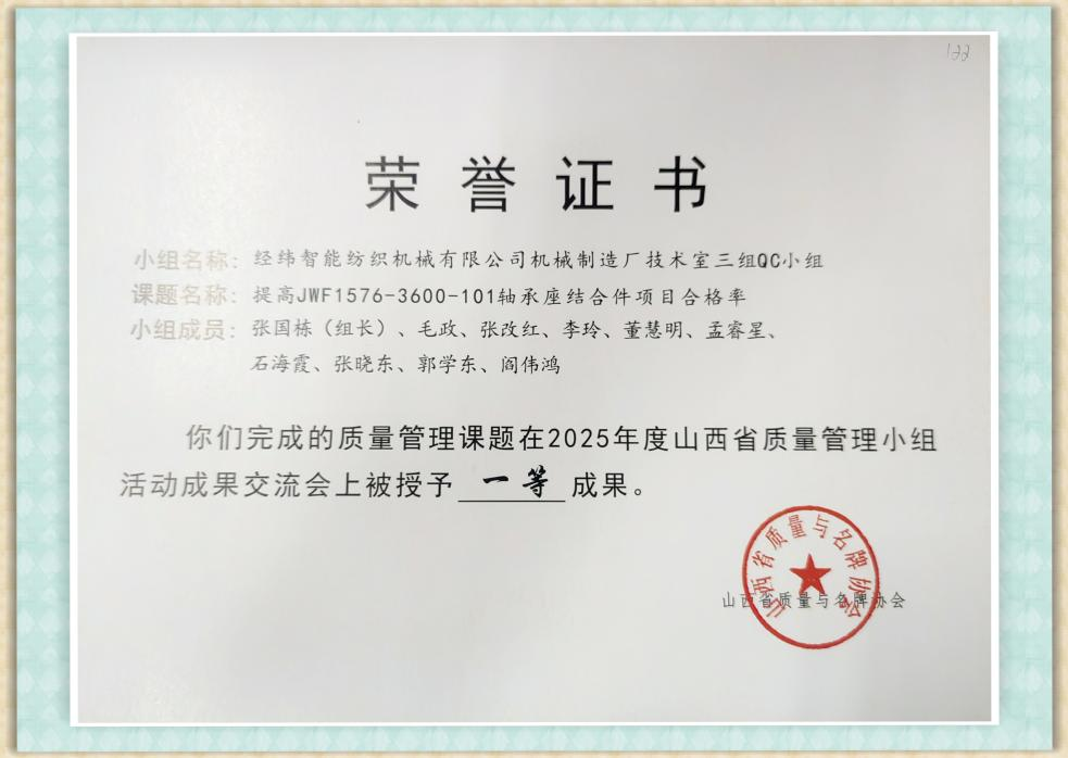 1767514323419345.png 22222.png