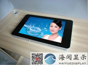 廣告機 數字時代的隱形推手